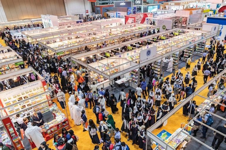 Sharjah book fair